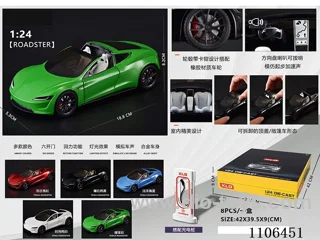 1:24 pull back alloy car W L/M