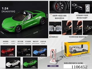 1:24 pull back alloy car W L/M