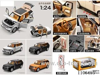 1:24 pull back alloy car W L/M