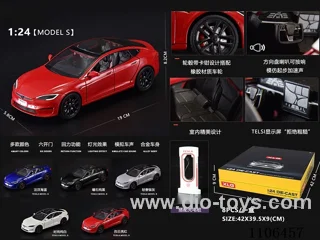 1:24 pull back alloy car W L/M