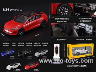 1:24 pull back alloy car W L/M
