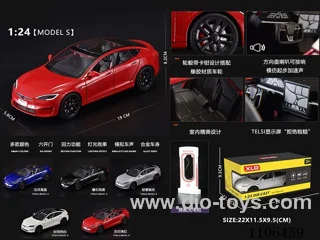 1:24 pull back alloy car W L/M