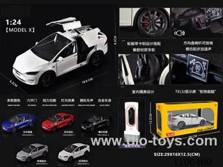 1:24 pull back alloy car W L/M