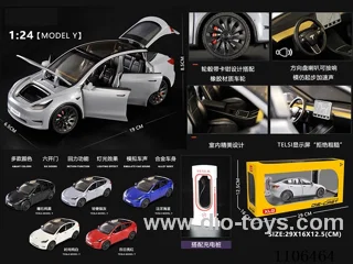 1:24 pull back alloy car W L/M