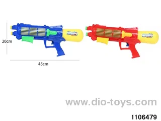 water gun in poly bag header