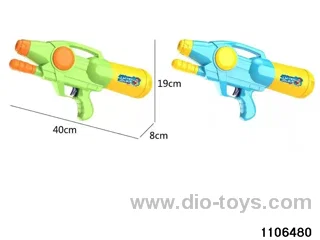 water gun in poly bag header