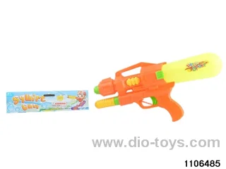 water gun in poly bag header