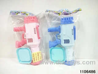 bubble gun in opp bag