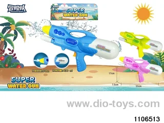 water gun in PP bag with header