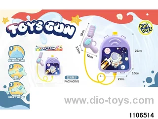 water gun in poly bag header