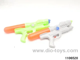 water gun in opp bag