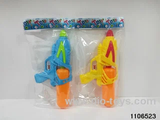 water gun in opp bag