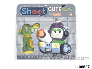 water gun in BAG
