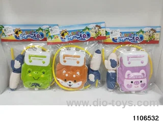 water gun in poly bag header