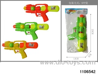 water gun in opp bag