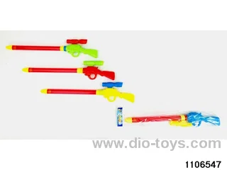 water gun in opp bag