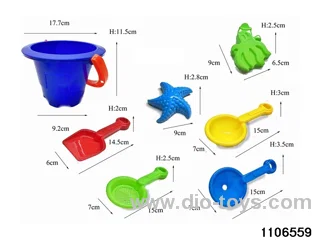 7pcs beach toy in Net bag