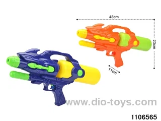 water gun in pp bag