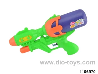 water gun in opp bag