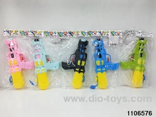 water gun in opp bag