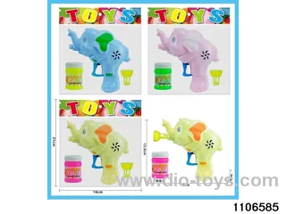 bubble gun in opp bag