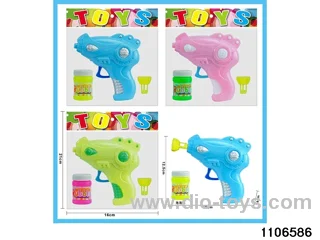 bubble gun in opp bag