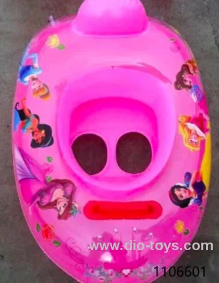 Inflatable toys