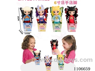 6-inch NANA doll (4 types mixed, single)
