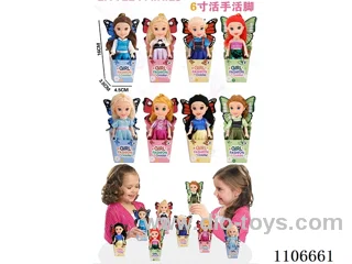6-inch Disney Doll (8 mixed, single)