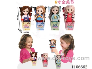 6-inch 12-joint 3D eyeball doll (4 mixed, single)