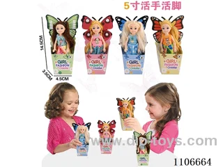 5 inch Live hand live foot small Kelly doll (4 mixed, single)