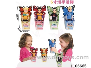 5 inch Live hand live foot small Kelly doll (4 mixed, single)