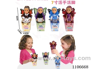 7 inch Live hand and foot Bratz doll (4 mixed, single)