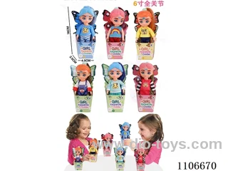 6-inch 12-joint doll with thick eyebrows (6 mixed, single)