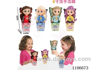 6 "Live hand and foot emoji doll (4 mixed, single)