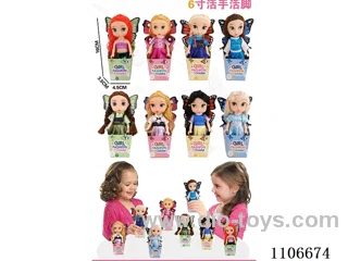6-inch Disney Doll (8 mixed, single)