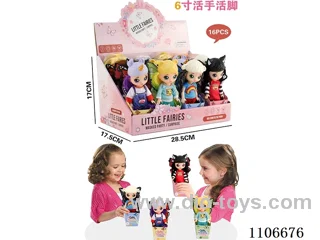 6-inch NANA doll (4 types mixed,16 pieces)