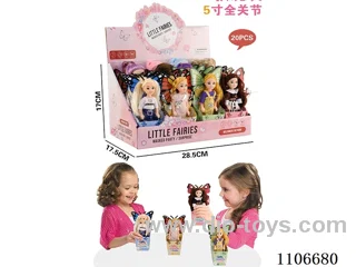 5 inch Live hand and foot small Kelly doll (4 mixed,20 pieces)