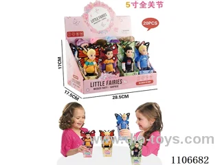 5 inch Live hand and foot small Kelly doll (4 mixed,20 pieces)