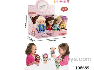 6-inch 12-joint emoji doll (4 mixed,16 pieces)