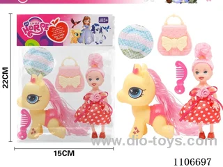 Little Kelly + Climbing horse/accessories