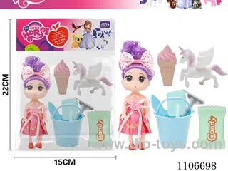 Little Confused + Pegasus/Accessories
