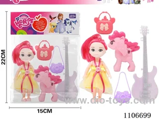 4.5 "beautiful girl + Pony/accessories