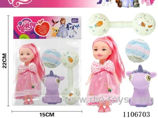 Princess + Unicorn/Accessories