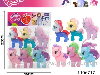 Six rainbow horses