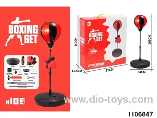 105CM Boxing Ball Set in color box