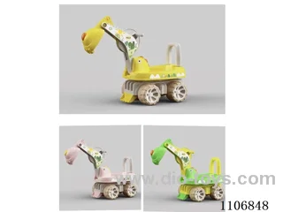 Children's car with light/music