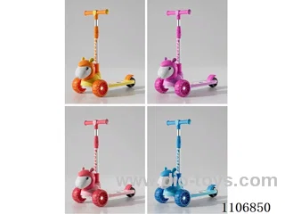 Children's car with light/music