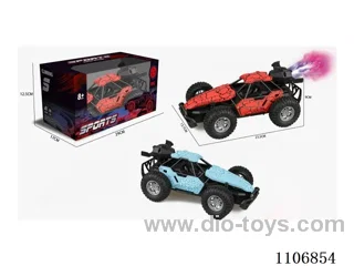 5ch rc car with spary not included battery