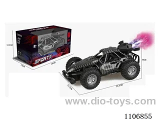 5ch rc car with spary not included battery
